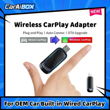 Авто Блок за Apple Carplay Безжичен Адаптер CarPlay Ai Box USB е Plug-И-Play Автомобилен Ключ CarPlay За OEM-кола Вграден кабелен CarPlay