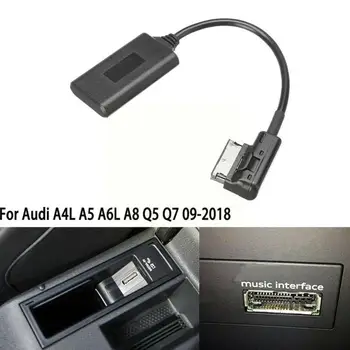 MMI 3G Bluetooth Интерфейс Модул AUX Приемник Кабел Адаптер За Audi VW Стерео Радио Авто Безжичен аудио вход A2DP U0N9