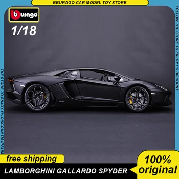 Bburago 1:18 Спортен автомобил Lamborghini Gallardo Spyder, Хвърли под налягане Модел от сплав, луксозен автомобил, Колекция от играчки, украса, Украса на подарък