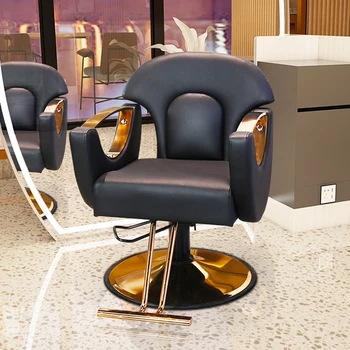 Ергономичен стол, фризьорски стол, стол с възможност за сгъване на облегалката, Удобно коса стол, козметично Метално Обзавеждане за фризьорски салон Silla Barberia