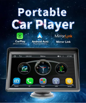 Преносим авто MP5 плейър, Безжичен монитор Carplay Android Auto със 7-инчов сензорен екран, Bluetooth Универсална мултимедийна стерео уредба