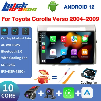 Автомобилно радио Android и Apple Carplay Autoradio Android За Toyota Corolla Verso AR10 2004-2009 Car Play 10Core 4G Авторадио Bluetooth