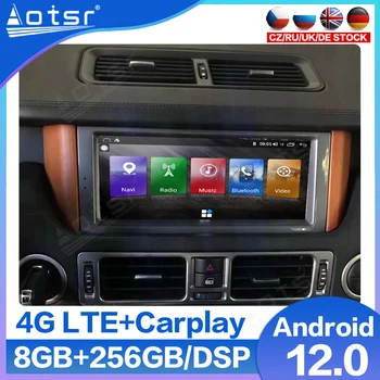 За Land Rover Range Rover V8 2002 - 2012 радиото в автомобила Android Мултимедиен плеър 6 + GB 128 GB Сензорен екран, GPS Навигатор, Стерео уредба