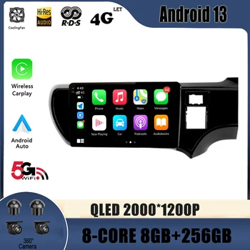 Автомобилно радио Мултимедия Видео GPS за Toyota Aqua 2011-2017 Android 13 Навигация Без 2 Din DVD player авторадио