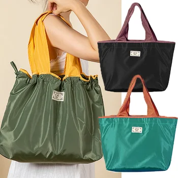 Голям голям сгъваема пазарска чанта от съвсем малък, чанти за магазини, модни растителната водоустойчив голяма холщовая чанта-тоут на рамото