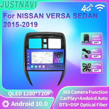 JUSTNAVI Android Автомобилен GPS Радионавигационный Плейър За NISSAN VERSA СЕДАН от 2015 2016-2019 Carplay Android Auto 4G WIFI BT DSP 2Din