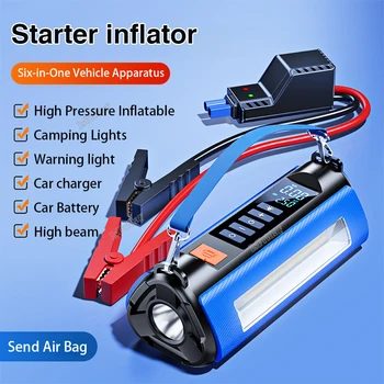 Автомобилен стартер, 4 в 1, въздушна помпа, градинска преносима лампа, Портативен въздушен компресор, Мултифункционален накачиватель гуми с чанта на ЕВА