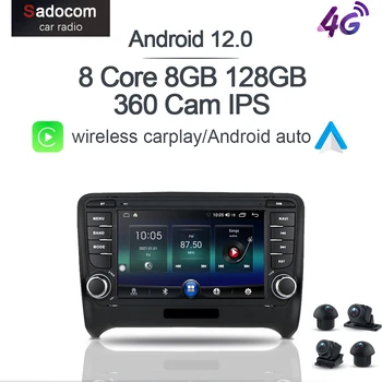 Carplay DSP IPS, Android 12,0 8 + GB 128 GB 8 Ядрени Мултимедиен Плейър GPS Карта RDS Радио Bluetooth, Wifi 360 cam За Audi TT 2003-2011