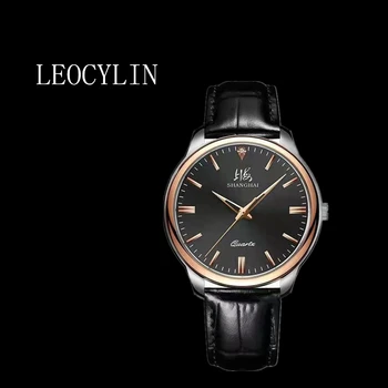 LEOCYLIN Шанхай марка оригинален кварцов часовник с Модерна двойка непромокаеми светещи мъжки часовници Relogio Masculino 0177