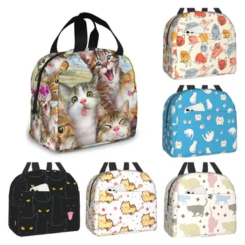 Смешни Красиви Котки, Изолирано чанта за обяд, Преносим термосумка-хладилник, Множество чанта за пикник чанта за Bento за жени, деца, работа, училище, пътуване