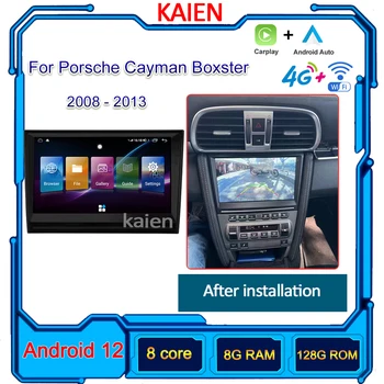 KAIEN За Porsche Cayman, Boxster 2008-2013 Android 12 Автонавигация GPS Стереоплеер Авто Радио DVD Мултимедия Авторадио 4G