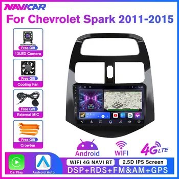 2din Android10.0 Автомагнитола За Chevrolet Spark 2011-2015 Автомобилен Мултимедиен Плейър Навигация Bluetooth, БЕЗ 2Din Кола DVD плейър