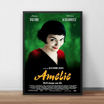 Плакат на филма 