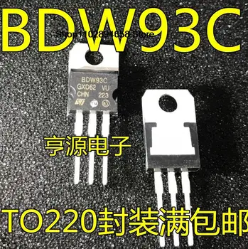 5ШТ BDW93 BDW93C TO-220