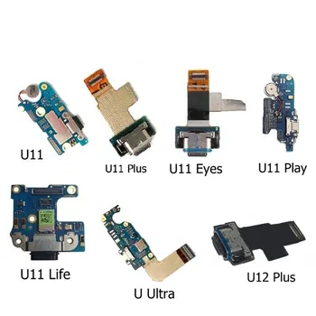 За HTC U11 USB Порт за зареждане За HTC U11 Life/Eyes Порт за Зарядно устройство, Зарядно устройство Разъемная такса за HTC U12 Plus Гъвкав кабел за зареждане