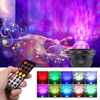 Проектор-лека нощ, Цветна Звездното Небе, Галактика, Детски Bluetooth USB музикален плейър, Звезден лека нощ, Романтична Проекционная лампа, подаръци