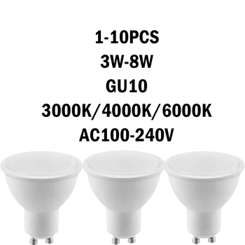 1-10 бр. Led прожектор GU10 AC110V AC220V без трептене топло бяла светлина, 3 W-8 W в съответствие със сертифицирането на ЕС CE