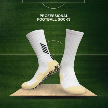 Высокоэластичный футболен чорап със средна тръба, Утолщающее дъното, Дишаща Вид пешеходна пътека, Анти-2024 Нови мъжки чорапи с частици от силикагел, движещи се частици Силикагел