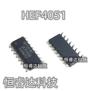 5ШТ Нов и оригинален HEF4051 HEF4051BT SOP16, изберете осем ядра аналогови ключа, 16-подножието чипове, обединяващ/сплитер