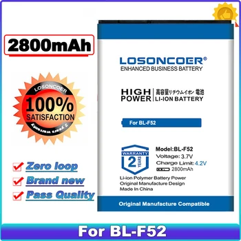 LOSONCOER за батерия BL-F52