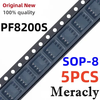 MERACLY (5 броя), 100% нов чипсет PF8200S соп-8 SMD IC чип