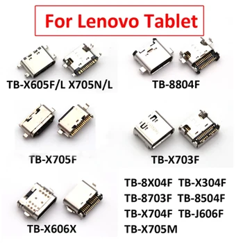 За таблет Lenovo TB-X605F X605L X606X X703F 8804F X705L/F/N 8703 X304F 8X04F Конектор Usb Type-c Конектор за зареждане на пристанището Докинг станция