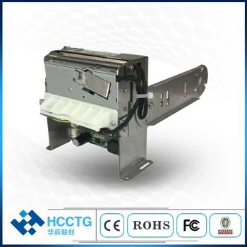 2-инчов 58 мм термопринтерный модулен киоскный принтер с автоматичен нож (HCC-EU58VI)
