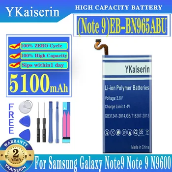 (Забележка 9) EB-BN965ABU 5100 mah Взаимозаменяеми Батерия за Samsung Galaxy Note9 Забележка 9 N9600 SM-N9600 SM-N960F + Песен-код