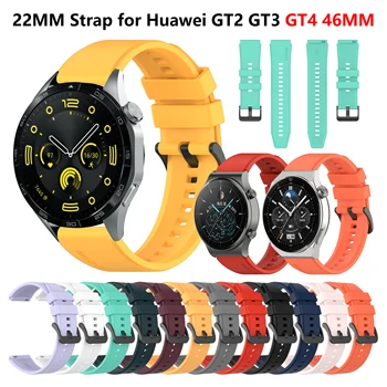 22 мм Спортен Каишка за часовник Huawei Watch GT 4 46 ММ Каишка за часовник Гривна за Huawei GT3 Pro 46 мм GT2 Pro Runner 46 мм Силикон Китката