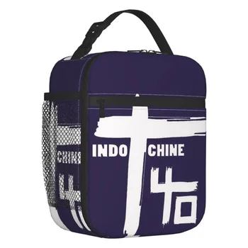 В Индокитай най-Доброто от френската поп-рок, термоизолированная чанта, дамска чанта за обяд за училище, офис, Многофункционална кутия за хранене на открито,