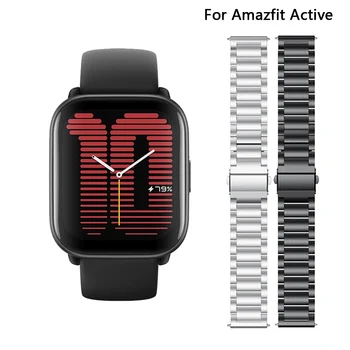 Каишка за часовник Amazfit Active Гривна Взаимозаменяеми метална каишка от неръждаема стомана за Xiaomi Amazfit Active