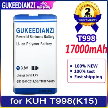 Батерия GUKEEDIANZI 17000 mah за KUH T998 (K15) Batteria