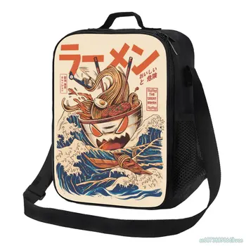 Under The Wave Off Kanagawa Ramen Изолирано Чанта за Обяд за Учебната Работа, Чанта за Пикник за Обяд-Бокс, Запечатани Чанта-Хладилник за Деца И Възрастни
