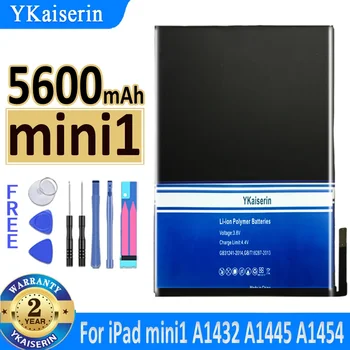 Акумулаторна батерия за таблет Apple iPad Mini 1 2 3 4 за Ipad Mini1 Mini2 Mini3 Mini4 Взаимозаменяеми Bateria 