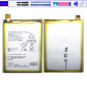 LIS1593ERPC Батерия За Sony Xperia Z5 E6603 E6653 E6633 E6683 E6883 Батерия 2900 mah Акумулаторни Батерии