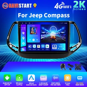NAVISTART 2K 2000*1200 Аудио За Jeep Compass 2017-2019 Главното Устройство Android Видео плейър Автомобилното Радио Авторадио Мултимедия GPS Navi
