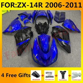 Комплект мотоциклетни обтекателей за Ninja ZX-14R 2006 2007 2008 2009 2010 2011 ZX14R zx-14r 06 07 08 комплект обтекателей на купето синьо черен