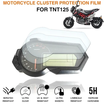 Фолиото за защита от надраскване на мотоциклет MINI Benelli TNT125 TNT 125 BJ125-3E Speedometer Дяволът Protector