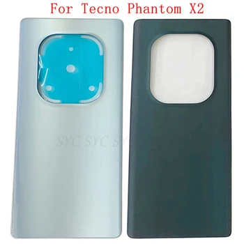 Капак на отделението за батерията на Камерата от задната врата, за Tecno Phantom X2 Задната част на кутията с логото на Резервни части