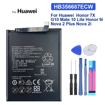 Батерия 3340 ма HB356687ECW За Huawei Nova 2 Plus 2и 3i 4e 2S G10 Капитан SE 10 Lite За Честта 7x 9i P30 lite