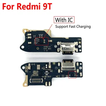За Redmi 9T USB порт за зареждане, Докинг станция за микрофон, гъвкав кабел