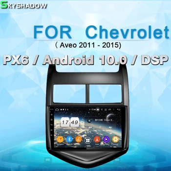 PX6 Кола DVD плейър IPS DSP Android 10,0 4 GB 64 GB Wifi Bluetooth 5,0 Авто RDS радио, GPS Google Карта за Chevrolet Aveo 2011-2015
