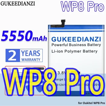 Капацитет на батерията GUKEEDIANZI 5550 ма за Oukitel WP8 Pro WP 8Pro Bateria