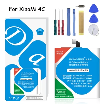 XDOU BM35 Полимерна Батерия За Xiao XiaoMi Mi Mi4c 4C M4C 3030 ма Преносим Мобилен Телефон Bateria 