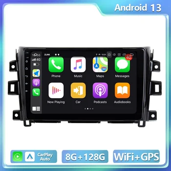 Автомагнитола Android 13 за Nissan NAVARA Frontier NP300 2015 - 2018 Стерео Мултимедия 4G WIFI Carplay Auto BT GPS Navi System