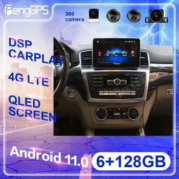 Android 12 за Mercedes Benz GL ML 2012-2015 GPS DSP Navi Carplay Автомобилен Мултимедиен Стереоголовый блок HD Екран, 8 Ядрен