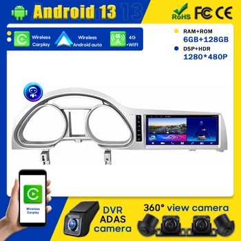 Кола DVD плеър с Android, Авторадио за Audi Q7 4L 2005-2015 MMI 2G, 3G Видео GPS Навигация Мултимедия Carplay No 2din 2 din BT