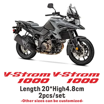 Стикер за мотоциклет с V-Strom 1000 2014 Аксесоари Стикер за Suzuki Vstrom DL 1000 XT DL1000 Vstrom1000 2002-2019 2016 2017 2018