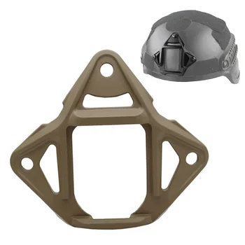 Аксесоари за шлем VULPO Тактически шлем адаптер за прикрепване на NVG с три дупки, предпазител за шлем FAST MICH ACH