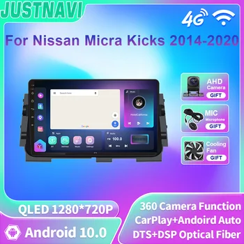 JUSTNAVI 8G + 128G Авто Радио, GPS, Android Мултимедиен Плеър За Nissan Micra Ритници 2014 2015 2016 2017 2018 2019 2020 RDS Carplay